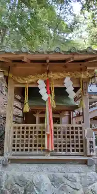 崇道神社(京都府)