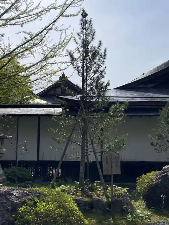 遍照尊院(和歌山県)