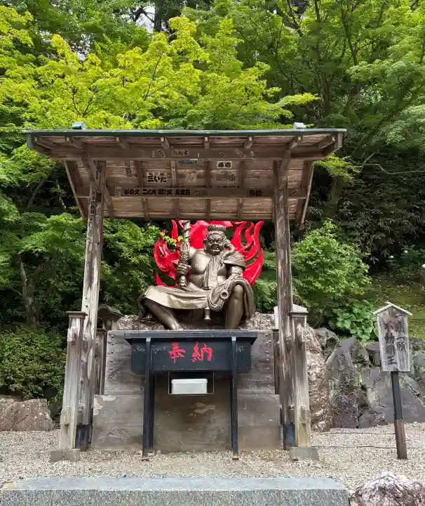尊永寺(静岡県)