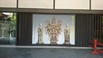 東大寺の{uncategorized: "未分類", other: "その他", undefined: "問題あり", building: "その他建物", grave: "お墓", sacred_gate: "鳥居", guardian: "狛犬", statue: "像", buddha: "仏像", history: "歴史", nature: "自然", garden: "庭園", animal: "動物", pagoda: "塔", temizu: "手水舎", mountain_gate: "山門・神門", sanctuary: "本殿・本堂", subordinate: "末社・摂社", art: "芸術", scenery: "景色", jizo: "地蔵", ema: "絵馬", goshuin: "御朱印", omikuji: "おみくじ", items: "授与品その他", amulet: "お守り", goshuincho: "御朱印帳", eats: "食事", festival: "お祭り", votive_dance: "神楽", shichigosan: "七五三参", wedding: "結婚式", experience: "体験その他", initially: "初詣", around: "周辺", anti_infection: "感染症対策"}