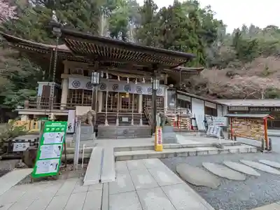 青麻神社(宮城県)