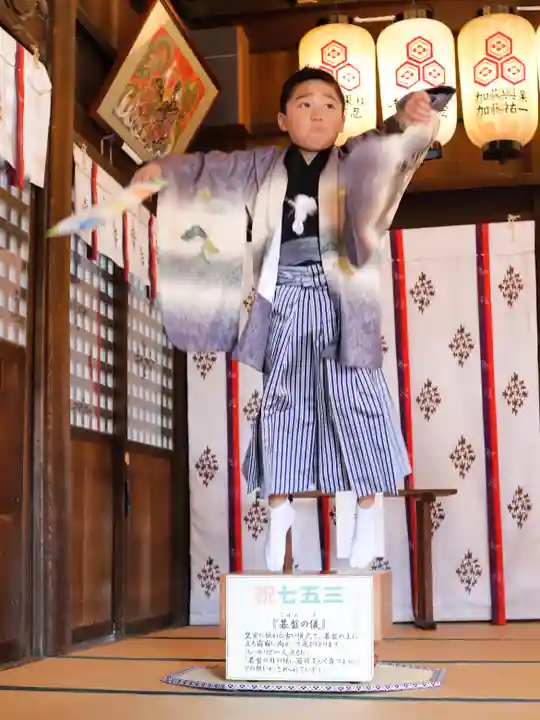 三津厳島神社(愛媛県)