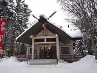 北広島市総鎮守 廣島神社(北海道)