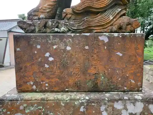 八幡神社のその他建物