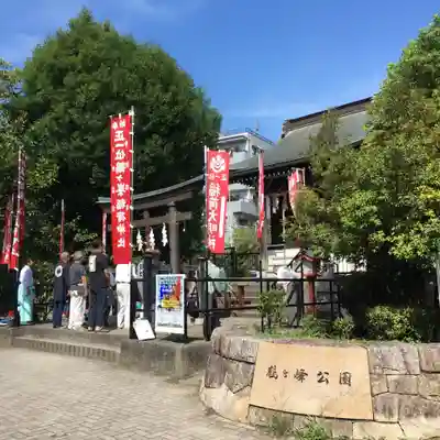 鶴ヶ峰稲荷神社(神奈川県)