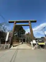 大宝八幡宮の{uncategorized: "未分類", other: "その他", undefined: "問題あり", building: "その他建物", grave: "お墓", sacred_gate: "鳥居", guardian: "狛犬", statue: "像", buddha: "仏像", history: "歴史", nature: "自然", garden: "庭園", animal: "動物", pagoda: "塔", temizu: "手水舎", mountain_gate: "山門・神門", sanctuary: "本殿・本堂", subordinate: "末社・摂社", art: "芸術", scenery: "景色", jizo: "地蔵", ema: "絵馬", goshuin: "御朱印", omikuji: "おみくじ", items: "授与品その他", amulet: "お守り", goshuincho: "御朱印帳", eats: "食事", festival: "お祭り", votive_dance: "神楽", shichigosan: "七五三参", wedding: "結婚式", experience: "体験その他", initially: "初詣", around: "周辺", anti_infection: "感染症対策"}