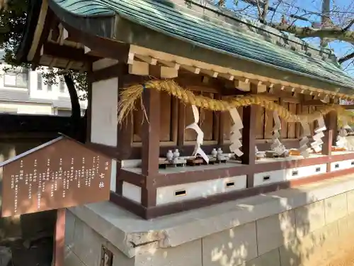 岩屋神社の末社・摂社
