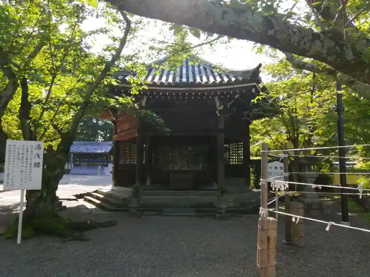 粉河寺のその他建物