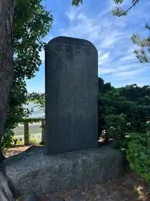 川通稲荷神社(千葉県)