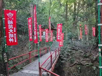 宝登山神社(埼玉県)
