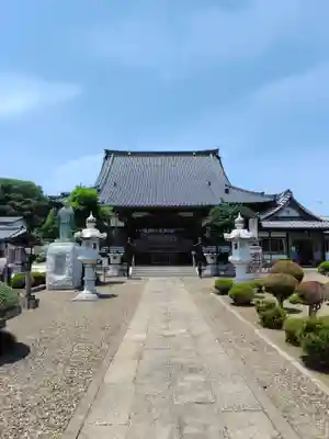 妙国寺(茨城県)