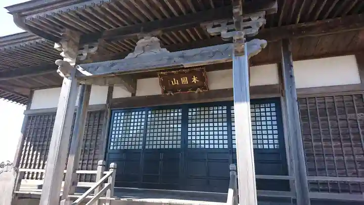 照谷寺の本殿・本堂