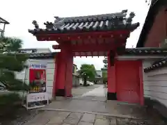 六道珍皇寺(京都府)