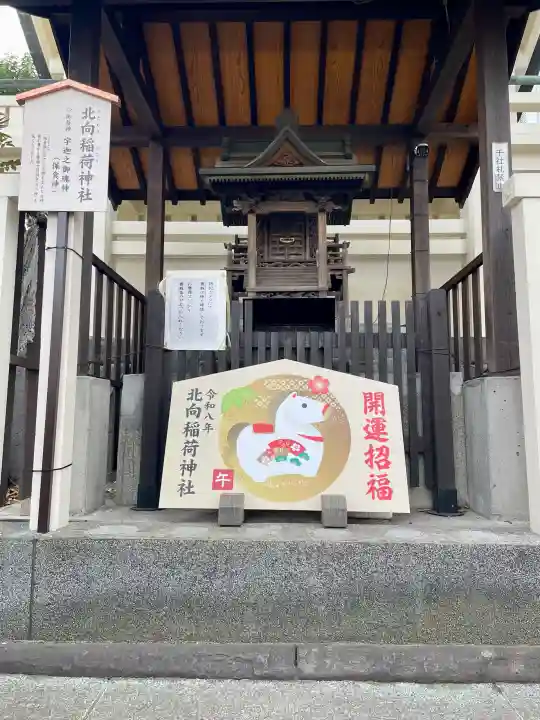 猿江神社の{uncategorized: "未分類", other: "その他", undefined: "問題あり", building: "その他建物", grave: "お墓", sacred_gate: "鳥居", guardian: "狛犬", statue: "像", buddha: "仏像", history: "歴史", nature: "自然", garden: "庭園", animal: "動物", pagoda: "塔", temizu: "手水舎", mountain_gate: "山門・神門", sanctuary: "本殿・本堂", subordinate: "末社・摂社", art: "芸術", scenery: "景色", jizo: "地蔵", ema: "絵馬", goshuin: "御朱印", omikuji: "おみくじ", items: "授与品その他", amulet: "お守り", goshuincho: "御朱印帳", eats: "食事", festival: "お祭り", votive_dance: "神楽", shichigosan: "七五三参", wedding: "結婚式", experience: "体験その他", initially: "初詣", around: "周辺", anti_infection: "感染症対策"}