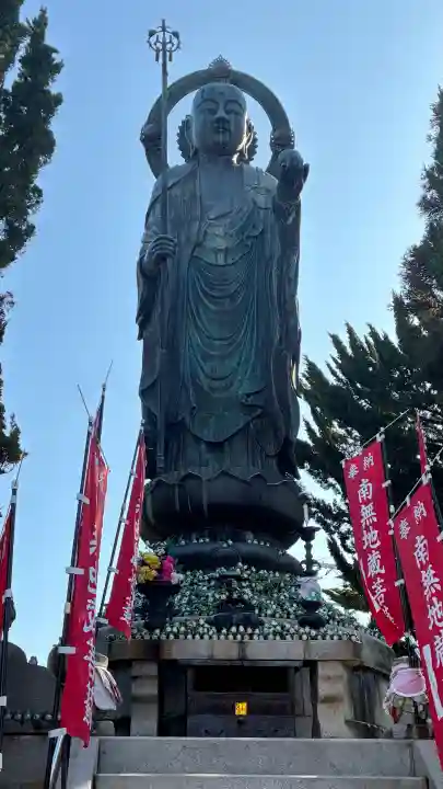 木之本地蔵院(浄信寺)の{uncategorized: "未分類", other: "その他", undefined: "問題あり", building: "その他建物", grave: "お墓", sacred_gate: "鳥居", guardian: "狛犬", statue: "像", buddha: "仏像", history: "歴史", nature: "自然", garden: "庭園", animal: "動物", pagoda: "塔", temizu: "手水舎", mountain_gate: "山門・神門", sanctuary: "本殿・本堂", subordinate: "末社・摂社", art: "芸術", scenery: "景色", jizo: "地蔵", ema: "絵馬", goshuin: "御朱印", omikuji: "おみくじ", items: "授与品その他", amulet: "お守り", goshuincho: "御朱印帳", eats: "食事", festival: "お祭り", votive_dance: "神楽", shichigosan: "七五三参", wedding: "結婚式", experience: "体験その他", initially: "初詣", around: "周辺", anti_infection: "感染症対策"}