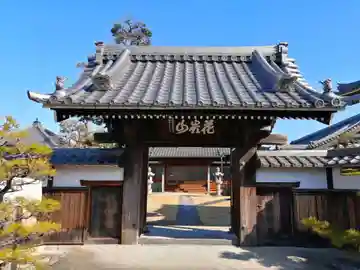 常楽寺の山門・神門