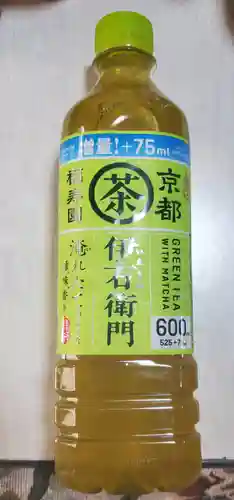 神田山延命院(茨城県)