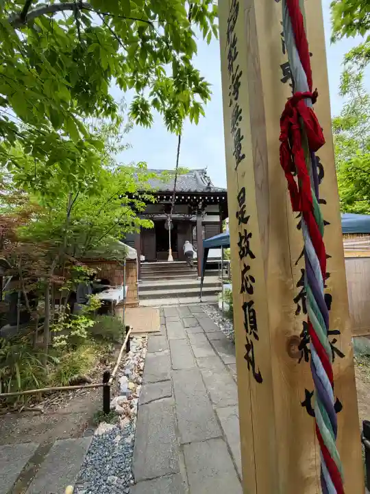 石観音の{uncategorized: "未分類", other: "その他", undefined: "問題あり", building: "その他建物", grave: "お墓", sacred_gate: "鳥居", guardian: "狛犬", statue: "像", buddha: "仏像", history: "歴史", nature: "自然", garden: "庭園", animal: "動物", pagoda: "塔", temizu: "手水舎", mountain_gate: "山門・神門", sanctuary: "本殿・本堂", subordinate: "末社・摂社", art: "芸術", scenery: "景色", jizo: "地蔵", ema: "絵馬", goshuin: "御朱印", omikuji: "おみくじ", items: "授与品その他", amulet: "お守り", goshuincho: "御朱印帳", eats: "食事", festival: "お祭り", votive_dance: "神楽", shichigosan: "七五三参", wedding: "結婚式", experience: "体験その他", initially: "初詣", around: "周辺", anti_infection: "感染症対策"}