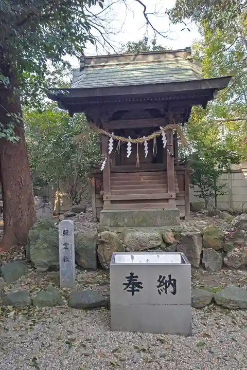 萱津神社(愛知県)