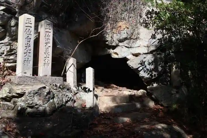 山口大神宮岩戸社(山口県)