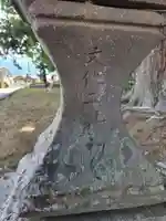 乙事諏訪神社(長野県)