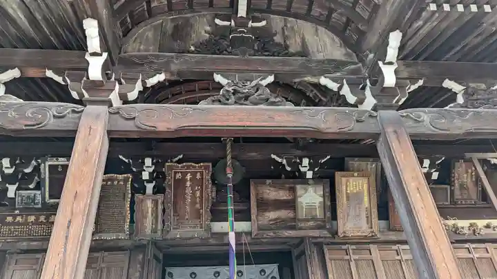 三室戸寺(京都府)