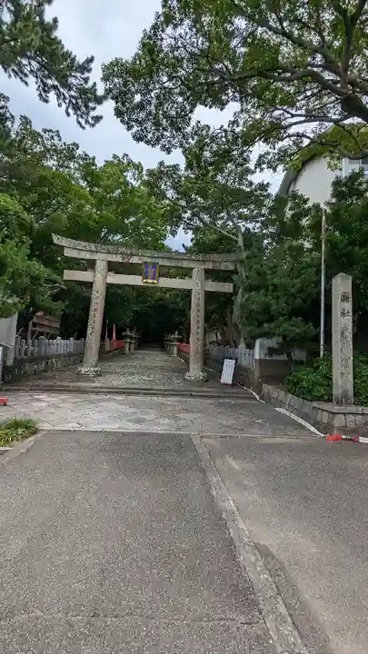 紀州東照宮(和歌山県)