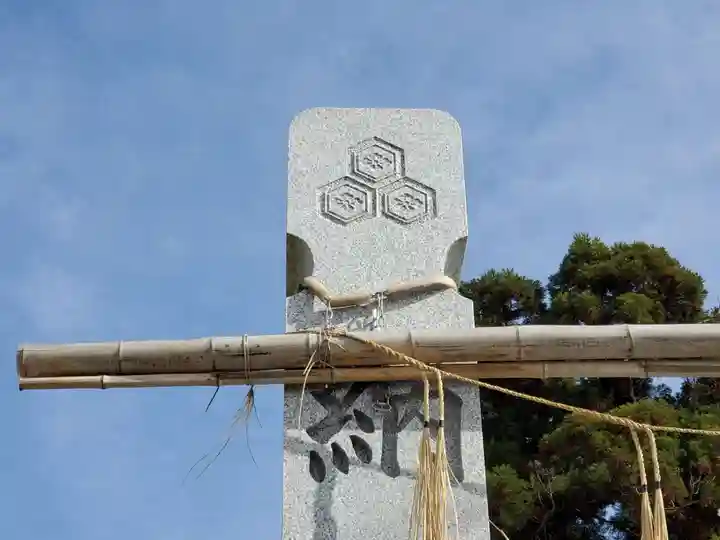 石部神社のその他建物