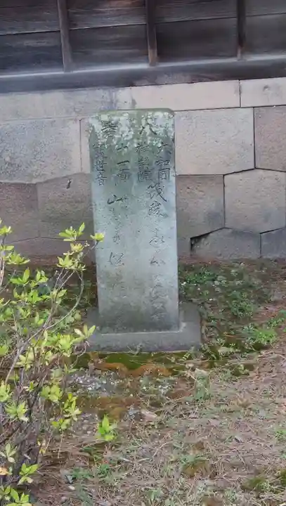 妙慶寺のその他建物