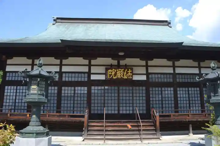 徳岩院(山梨県)