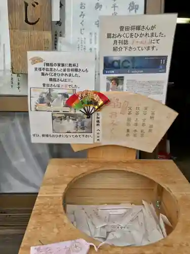 千代神社(滋賀県)