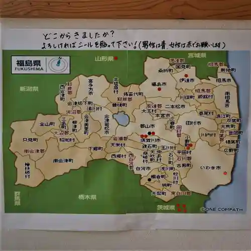 大鏑神社のその他建物