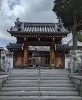星田寺の山門・神門