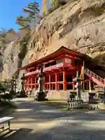達谷西光寺の本殿・本堂