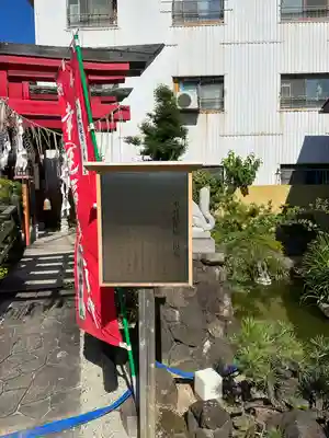 雲晴寺(兵庫県)