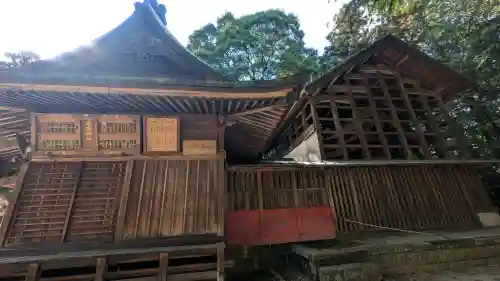 安房神社(栃木県)