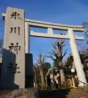 新宿下落合氷川神社の鳥居
