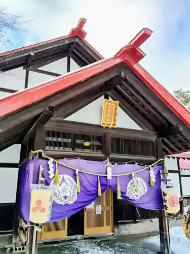 多賀神社(北海道)