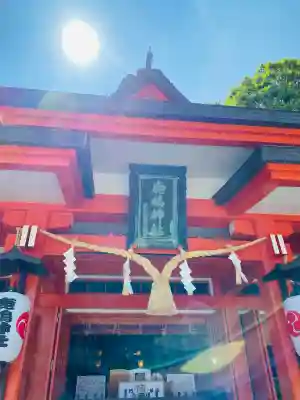 鹿嶋神社(茨城県)