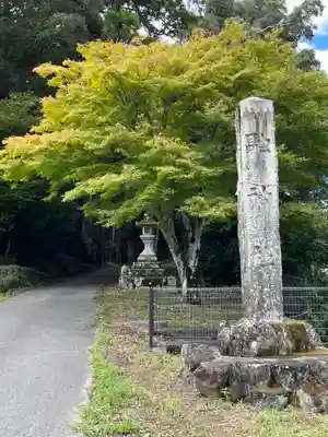 融神社(滋賀県)