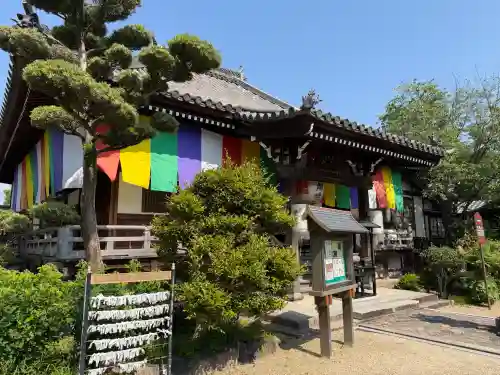 帯解寺(奈良県)