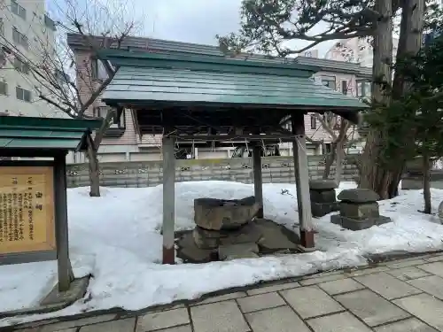 水天宮の{uncategorized: "未分類", other: "その他", undefined: "問題あり", building: "その他建物", grave: "お墓", sacred_gate: "鳥居", guardian: "狛犬", statue: "像", buddha: "仏像", history: "歴史", nature: "自然", garden: "庭園", animal: "動物", pagoda: "塔", temizu: "手水舎", mountain_gate: "山門・神門", sanctuary: "本殿・本堂", subordinate: "末社・摂社", art: "芸術", scenery: "景色", jizo: "地蔵", ema: "絵馬", goshuin: "御朱印", omikuji: "おみくじ", items: "授与品その他", amulet: "お守り", goshuincho: "御朱印帳", eats: "食事", festival: "お祭り", votive_dance: "神楽", shichigosan: "七五三参", wedding: "結婚式", experience: "体験その他", initially: "初詣", around: "周辺", anti_infection: "感染症対策"}