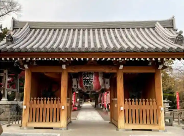 日限地蔵尊 観音院の山門・神門