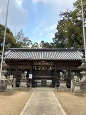 新宮八幡神社の本殿・本堂
