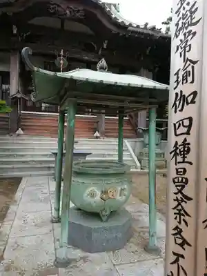 寶珠寺（宝珠寺）の本殿・本堂