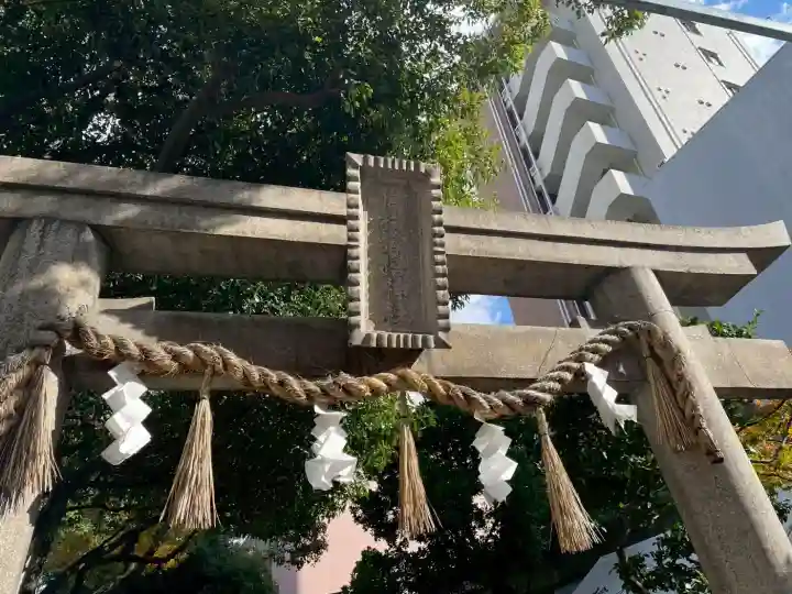 サムハラ神社の{uncategorized: "未分類", other: "その他", undefined: "問題あり", building: "その他建物", grave: "お墓", sacred_gate: "鳥居", guardian: "狛犬", statue: "像", buddha: "仏像", history: "歴史", nature: "自然", garden: "庭園", animal: "動物", pagoda: "塔", temizu: "手水舎", mountain_gate: "山門・神門", sanctuary: "本殿・本堂", subordinate: "末社・摂社", art: "芸術", scenery: "景色", jizo: "地蔵", ema: "絵馬", goshuin: "御朱印", omikuji: "おみくじ", items: "授与品その他", amulet: "お守り", goshuincho: "御朱印帳", eats: "食事", festival: "お祭り", votive_dance: "神楽", shichigosan: "七五三参", wedding: "結婚式", experience: "体験その他", initially: "初詣", around: "周辺", anti_infection: "感染症対策"}