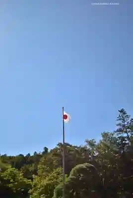宝登山神社(埼玉県)