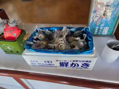 厚岸神社(北海道)
