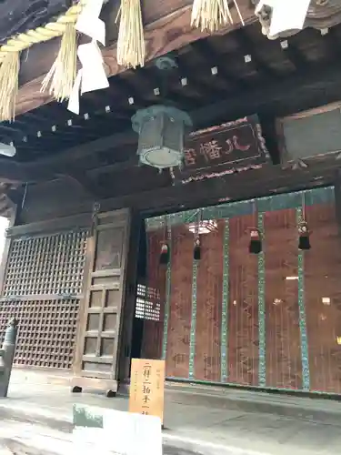 代々木八幡宮の本殿・本堂