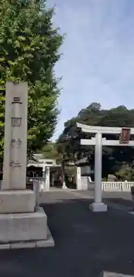 三囲神社の鳥居